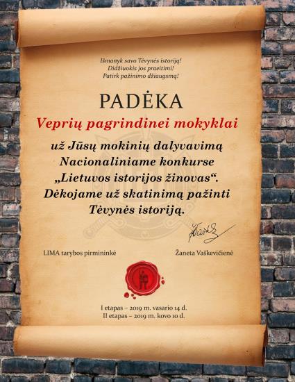 Padeka LIZ 2019 Veprių pagrindinė mokykla 1