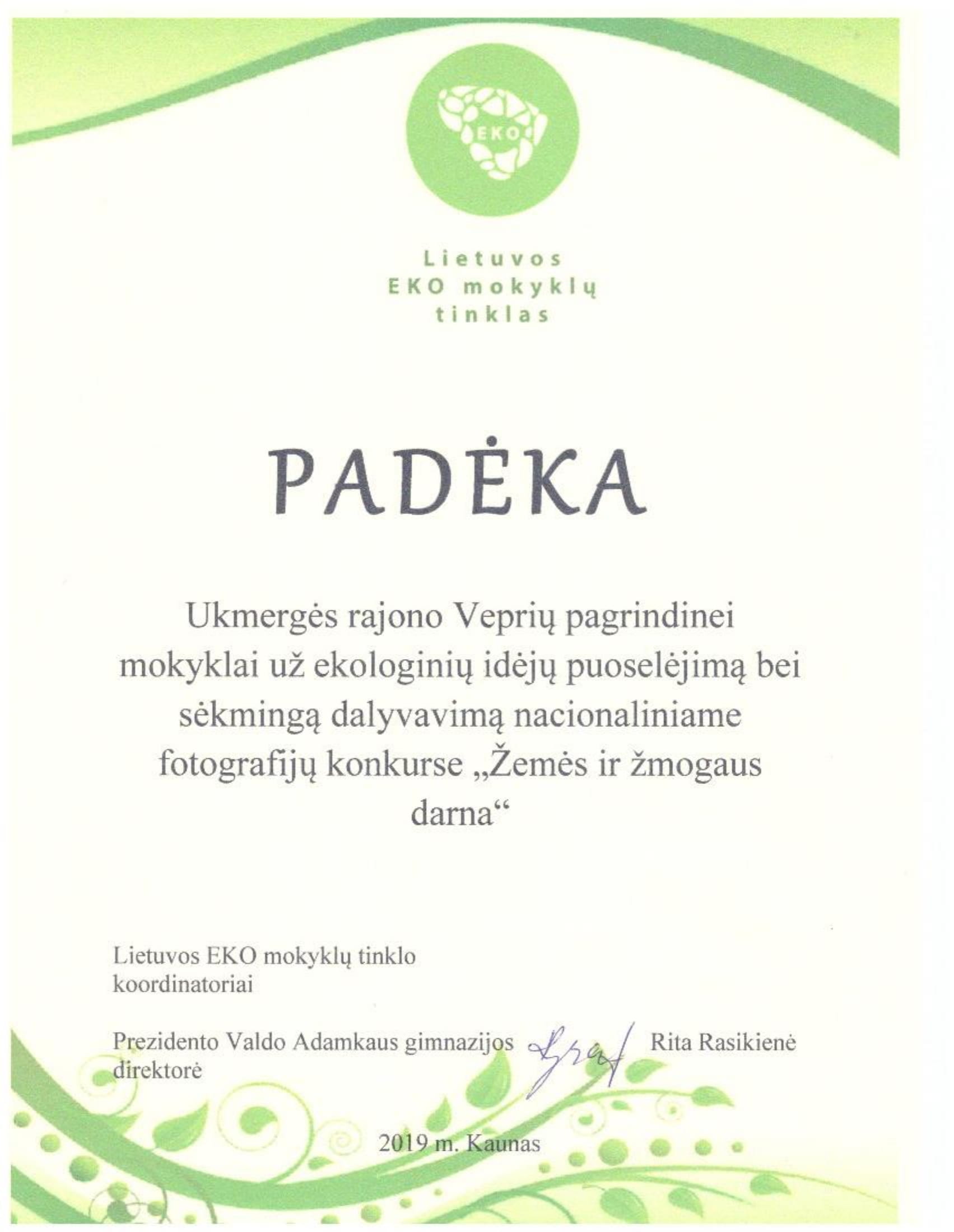 Padėka 1